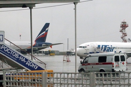 СКР назвал основные версии авиакатастрофы в Ростове-на-Дону