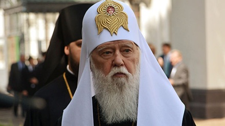 В РПЦ Филарету предложили именоваться «патриархом всея Африки и Галактики»