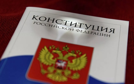 Источники в Кремле назвали дату голосования по поправкам в Конституцию