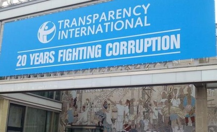 В Transparency International назвали полезным создание чёрного списка коррупционеров