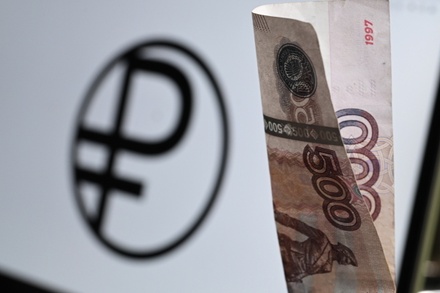 Экономист назвал единственное отличие цифрового рубля от безналичных денег