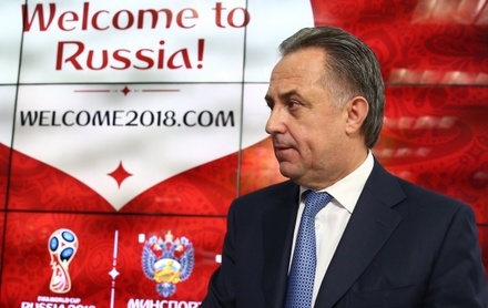 Россия еще раз урезала расходы на подготовку к ЧМ по футболу 2018 года