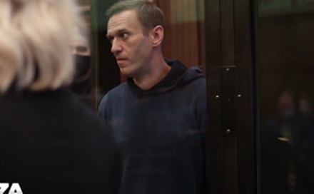 В Мосгорсуде началось заседание по делу Алексея Навального