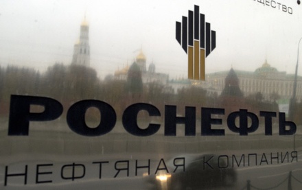 «Роснефть» нашла в Карском море новое месторождение сверхлёгкой нефти 