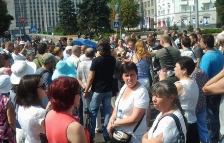Активисты в Донецке устроили акцию в поддержку Андрея Пургина