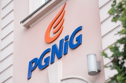 PGNiG сообщила о приостановке поставок российского газа в Польшу с 27 апреля