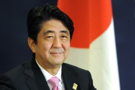 Япония намерена расширить санкции против России