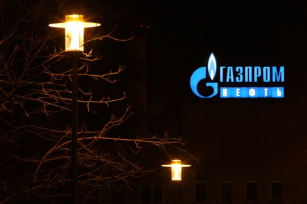 «Газпром» пошёл на разрыв торговых связей с Европой