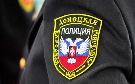 В ДНР за хищение 100 миллионов рублей задержали министра и 21 чиновника