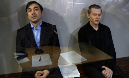 В Раде заявили о вступлении приговора Александрову и Ерофееву в силу 20 мая