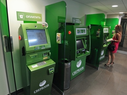 СМИ узнали о новой схеме кражи денег через терминалы Сбербанка