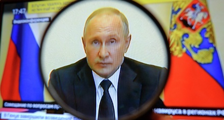 Дмитрий Песков анонсировал обращение Владимира Путина к россиянам