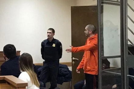 В Краснодаре началось судебное заседание по делу рэпера Хаски