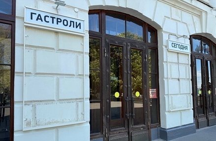 В Севастополе отменили спектакли театра Вахтангова