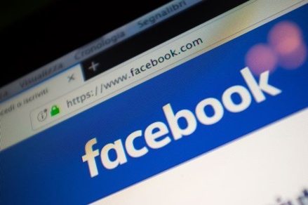 Facebook намерен ввести сервис платного отказа от рекламы