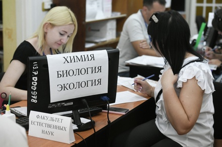 Студенты из ДНР и ЛНР будут учиться в России бесплатно
