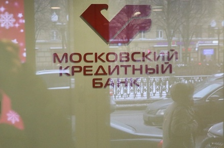 Полиция освободила пятерых человек из здания банка на востоке Москвы