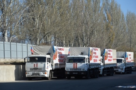 Колонна МЧС с гуманитарной помощью для Донбасса пересекла границу РФ