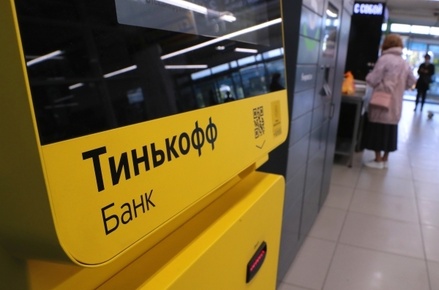«Тинькофф» сообщил о срыве сделки по продаже банка «Яндексу»