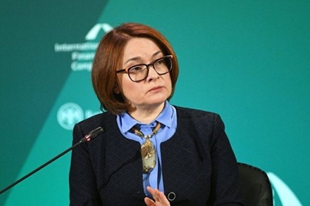 Набиуллина увидела положительный эффект от повышения пенсионного возраста