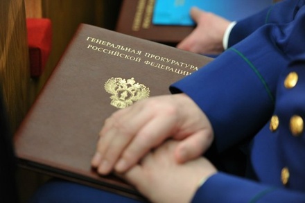 Прокуратура добилась выплаты гражданам задолженностей по зарплате на 19,2 млрд рублей