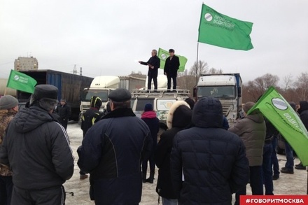 Дальнобойщики перенесли акцию протеста в Москве на 6 декабря