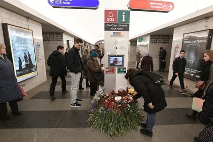 СКР назвал имена всех погибших при взрыве в петербургском метро