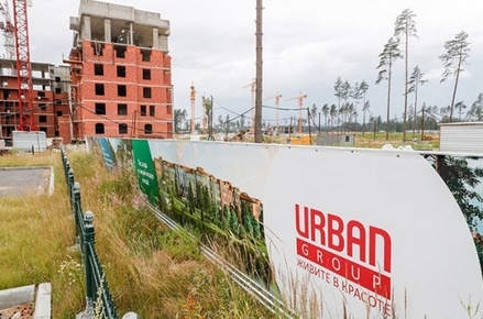 Кабмин выделил 3 млрд руб. на завершение строительства объектов Urban Group
