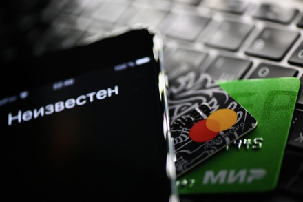 В Госдуме предупредили о новых схемах мошенников перед выходными