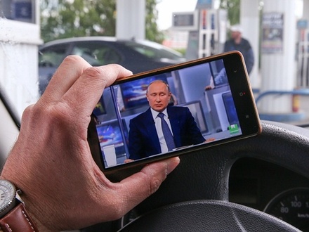 В Кремле оценили шансы Владимира Путина перейти на дистанционную работу