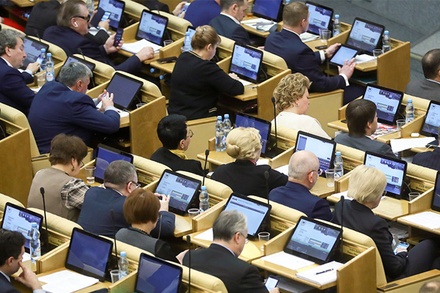 Законопроект о наказании чиновников за хамство внесён в Госдуму