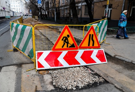 ФАС нашла нарушений на 4 млрд рублей в московской программе «Моя улица»