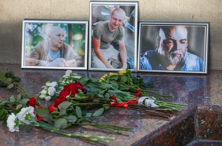 Россия готовит запрос к сотовому оператору ЦАР о телефоне убитого журналиста