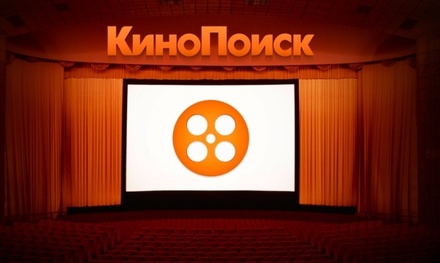 «Кинопоиск» объяснил попадание фильма Навального в свою картотеку 