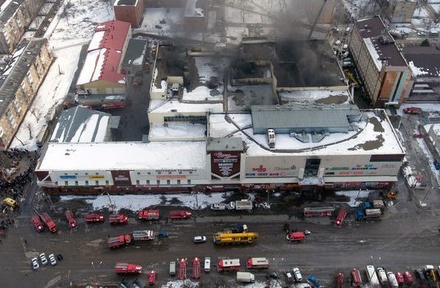 Глава МЧС предложил жителям Кемерова решить, что будет на месте сгоревшего ТЦ