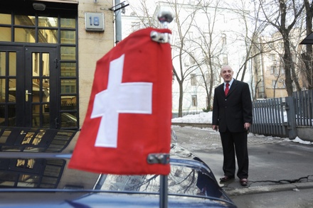 Посольство РФ в Швейцарии ответило на новую статью Tages Anzeiger о дипломатах