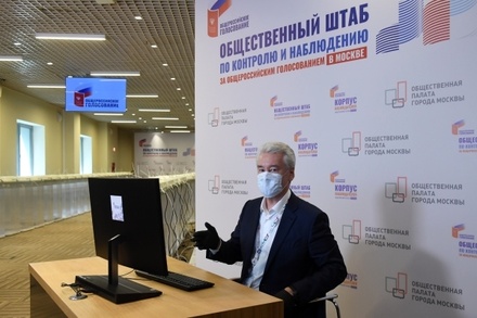 Сергей Собянин назвал маловероятной вторую волну коронавируса в Москве