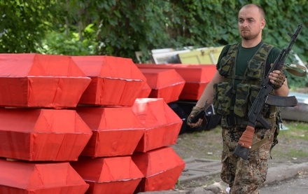 С начала военного конфликта в Донбассе погибли более 4 тысяч человек 