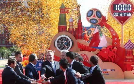 В Москве запустили часы с обратным отсчётом до ЧМ по футболу 2018 года