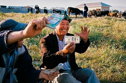 Киргизия запустит национальную цифровую валюту