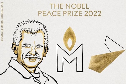 Нобелевскую премию мира присудили активистам из России, Белоруссии и Украины