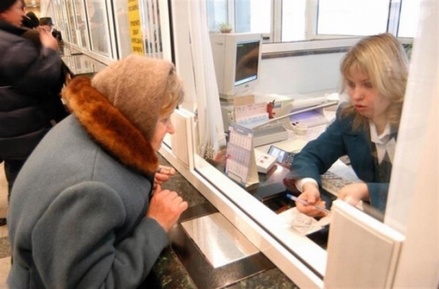 Некоторым пенсионерам задержат выплату 5 тысяч рублей из-за нехватки денег