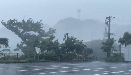 Рекомендации об эвакуации из-за тайфуна получили 7,7 млн жителей Японии