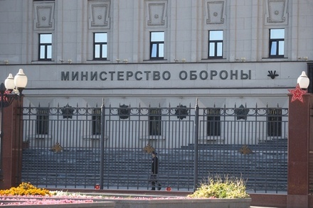 В Минобороны РФ рассказали о потерях с начала спецоперации в Донбассе