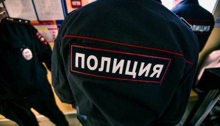 Высокопоставленного московского полицейского заподозрили в получении взятки