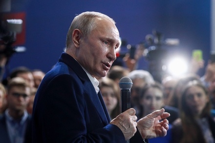 Владимир Путин набрал в Москве 70,88% голосов