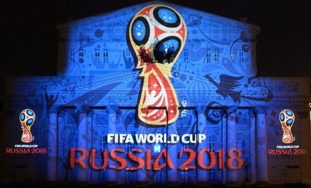 В оргкомитете «Россия-2018» не знают о планах FIFA декоммунизировать принимающие ЧМ города