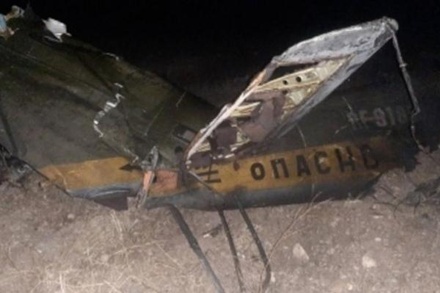 МИД России счёл ошибкой слова посла Азербайджана о сбитом Ми-24 