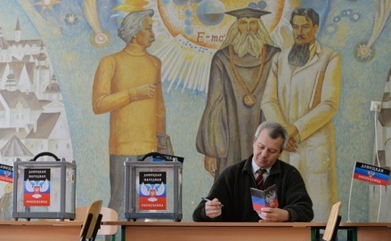 Паспорта в ДНР начнут выдавать после признания республики другими странами