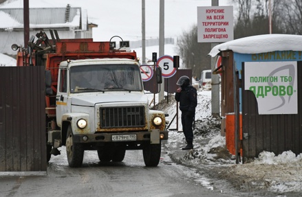 Мусор прекратят завозить на полигон «Ядрово» с 24 марта